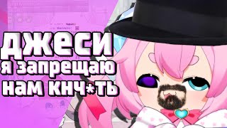 ЧИБИ, ДА ЧТО ТЫ ТВОРИШЬ?! [ chibidoki | Vtuber | Tik Tok | hololive | en | ru | lily ]