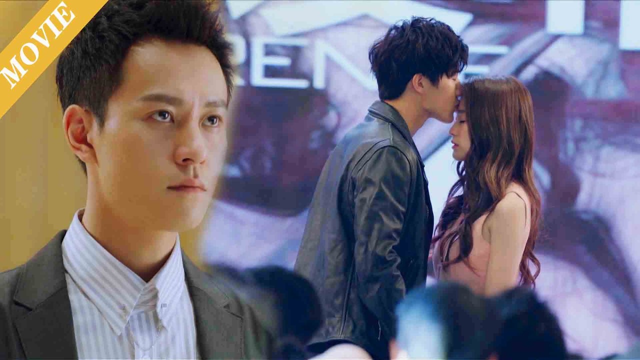 💦【MOVIE】霸總的妻子被小夥當眾親吻，他忍無可忍，毫不猶豫提出離婚！ #伦理 #电视剧