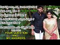 Your questions And My answers || All About My Self || Marriage || Love Story || My Introduction ||