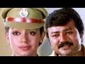 Superman Movie Climax | Jayaram | Shobana | Jagadish | Rafi Mecartin