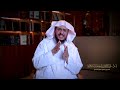 ما المقصود بقوله تعالى وسارب بالنهار غريب القرآن حلقة 331