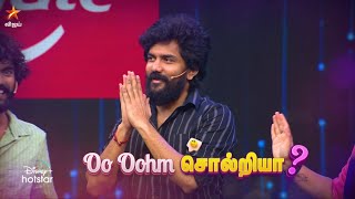 Oo Solriya Oo Oohm Solriya-Vijay tv Show