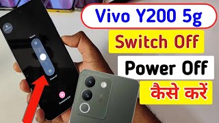 How to Power off Vivo y200 5g || Vivo y200 5g switch off kaise kare kare screenshot 3