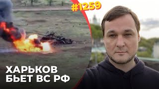 Вторжение Рф Под Харьковом | Высокая Инфляция Давит Экономику Рф | Индия Помогает Украине