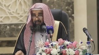 من يوصل نصيحتي لفضيلة الشيخ مزمل فقيري وفقه الله ؟؟ الجزء الثاني