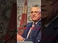 شاط الخير على زعير مع الوزير Khadija Hakam المنتقدة اكسبلور رياكشن Reaction شاط الخير على زعير مع الوزير Khadija Hakam المنتقدة اكسبلور رياكشن Reaction