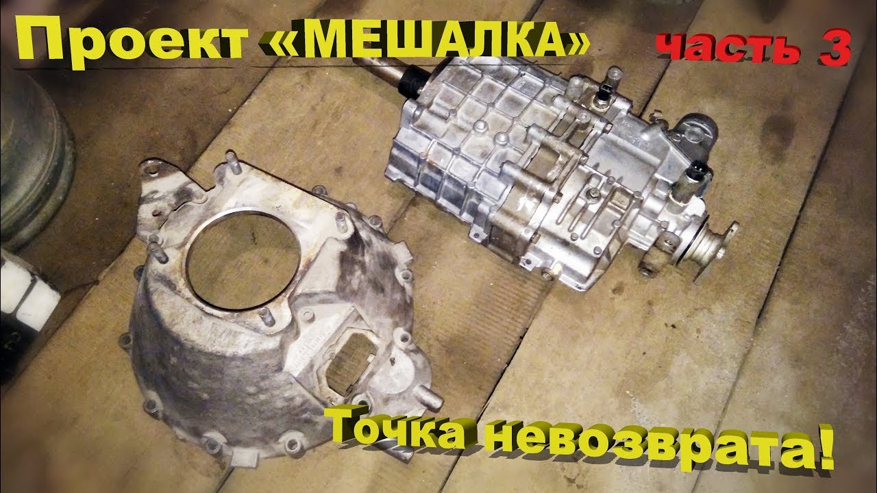 Диагностика для ford