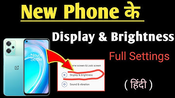 Display & Brightness Full Settings 🤯 OnePlus Nord CE 2 Lite 5G, OnePlus Tips & Tricks, Display light
