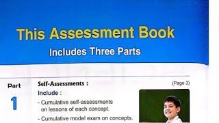 المعاصر ساينس الصف الخامس حل asessment book on concept2 وحل model exam on theme 4