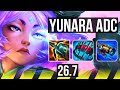 YUNARA &amp; Braum vs LUCIAN &amp; Taric (ADC) | Perfect KDA: 15/0/1 | JP Challenger | 26.7