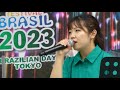 国吉メリッサ🇧🇷2023🇯🇵代々木