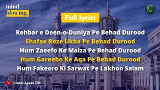 Mustafa Jaan e Rahmat Pe Lakhon Salaam | Full Lyrics | Full Durood o Salam | #duroodshareefﷺ #salam