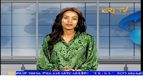 Evening News in Tigrinya for September 24, 2025 - ERi-TV, Eritrea