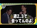 要潤＆賀集利樹、サプライズゲストの登場にぼやく「週2、3で会ってんのよ」　映画「アギト－超能力戦争－」の大ヒット御礼舞台あいさつ