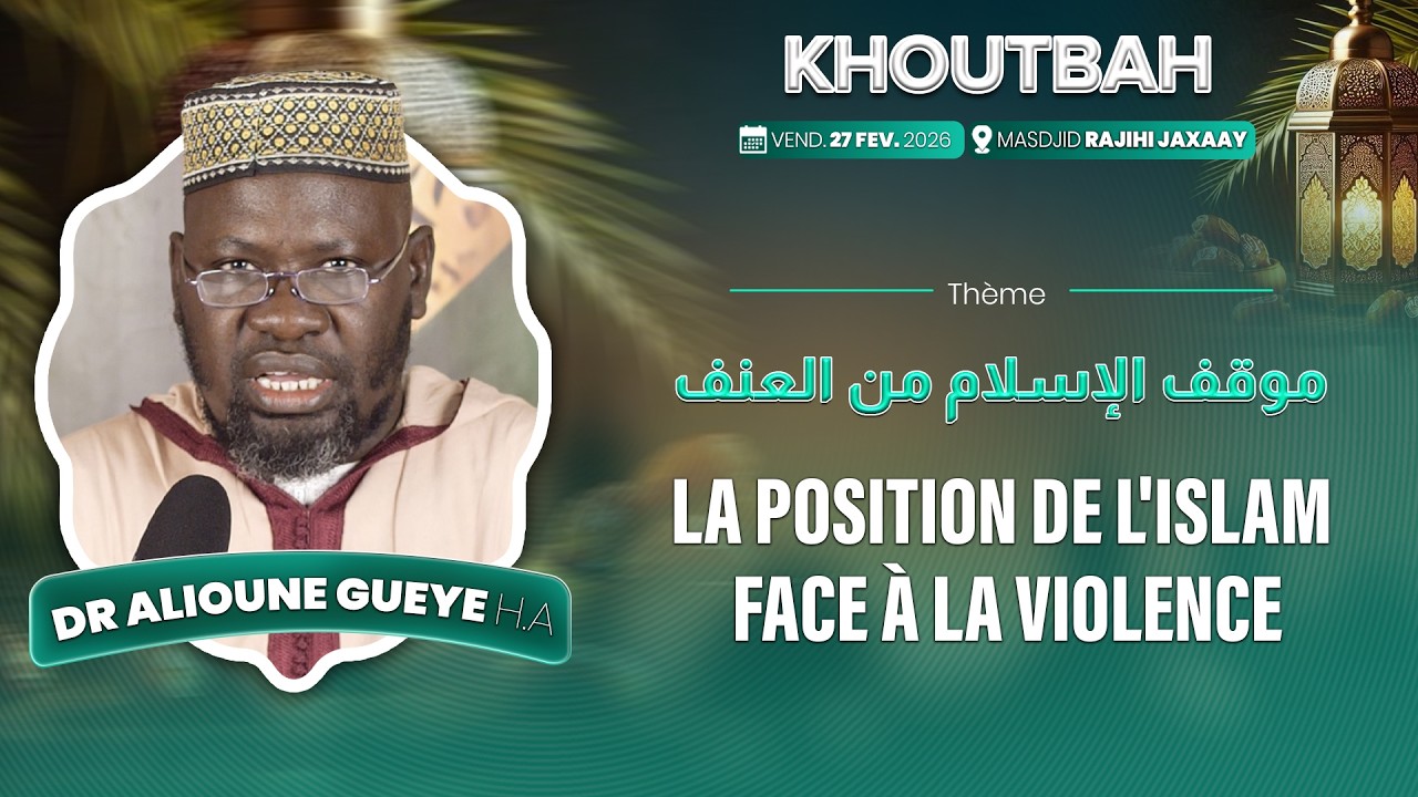 Direct Dr Alioune GUEYE
