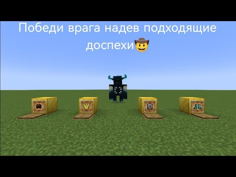 Видео: Типичная реклама мобильных игр #2