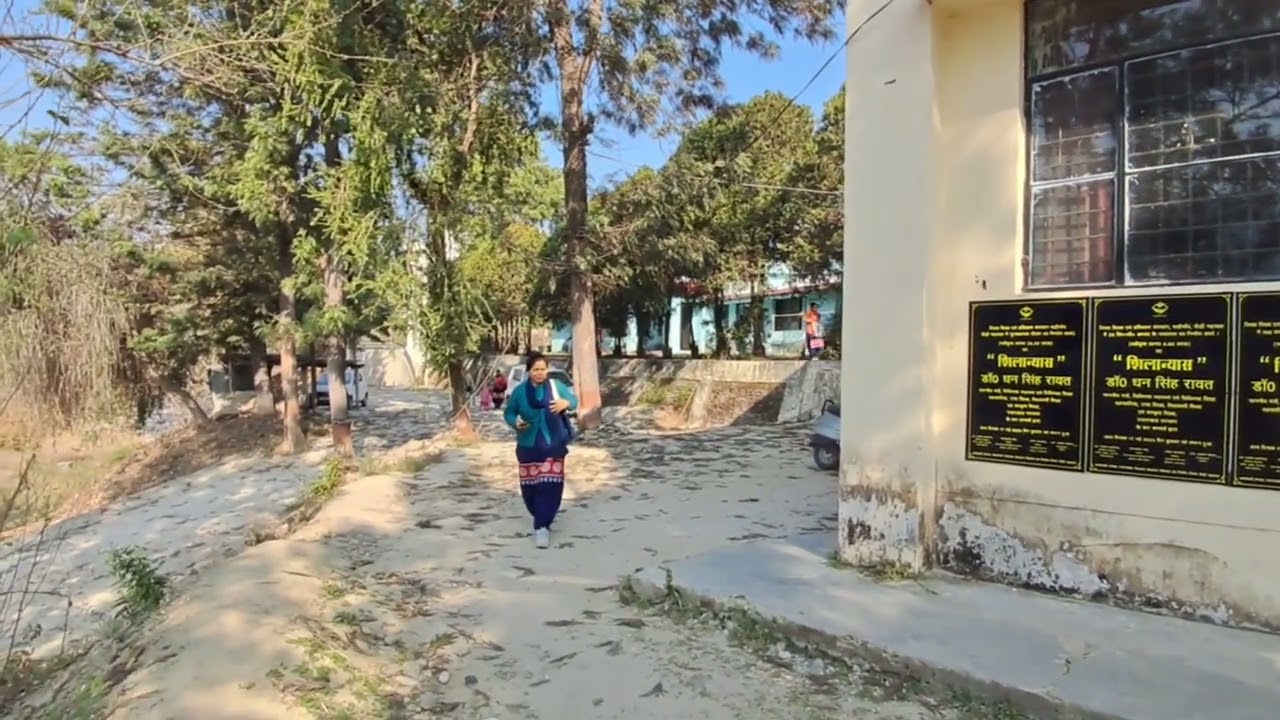 श्रीनगर चडीगांव डाइट मे ट्रेनिंग सेंटर #youtube  #vlogs #uttrakhandilife # shreenagr