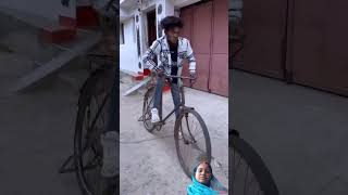 Dekho cycle 🚲🚲chain ke style Suraj bhai chalane ka BEL Mein jakar thok Dete Hain comedy video reels