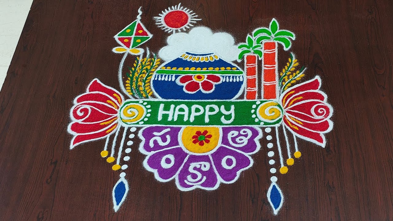 6×2bhogi kundala muggulu|Pongal pot rangoli kolam|bhogi kolams|