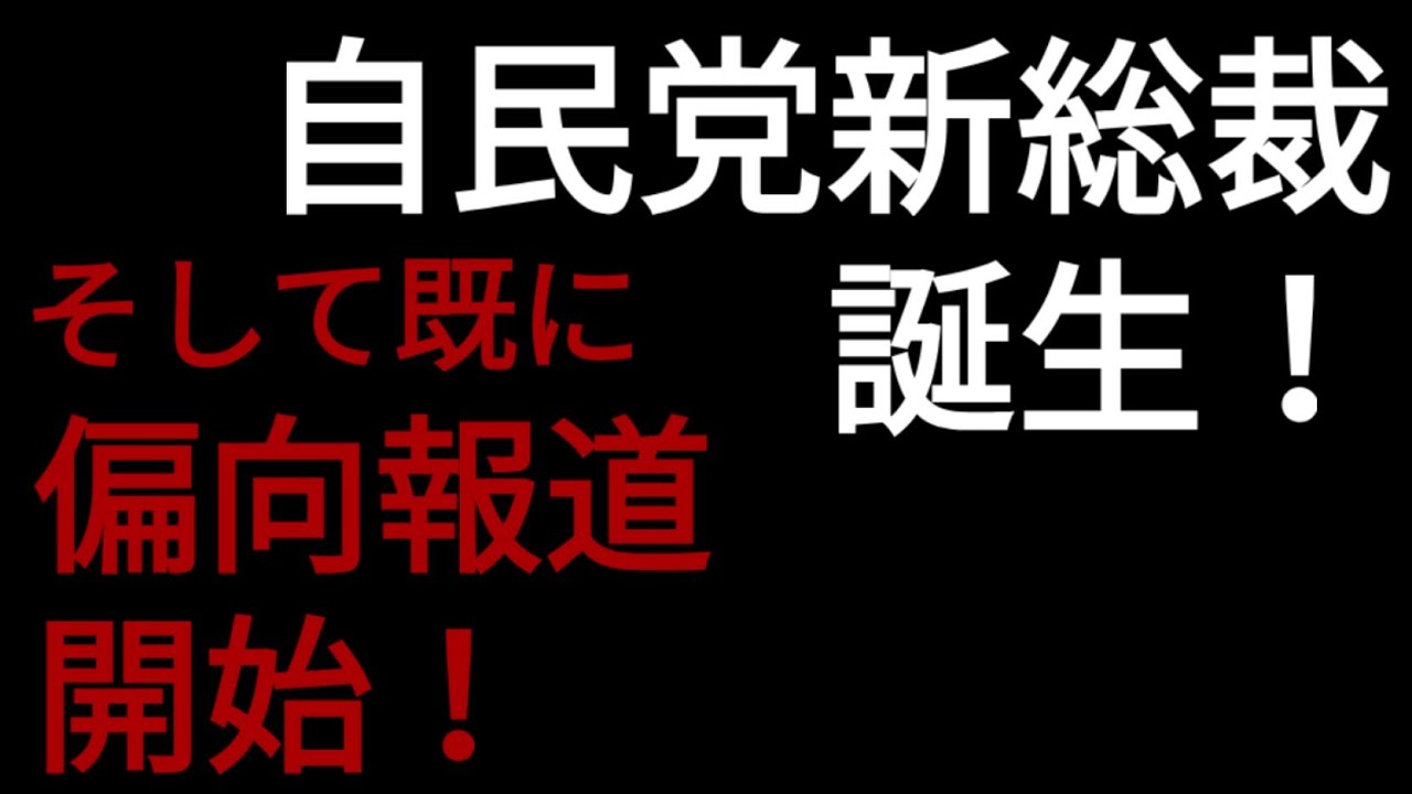 葵栄治 知的好奇心追求系youtuber Youtube网红频道详情与完整数据分析报告 Noxinfluencer提供支持