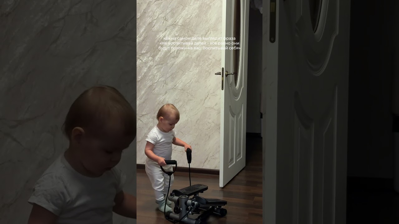 Нашла степпер, который не скрипит😄😂Брала на вб, арт 