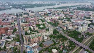 Красноярск, вид на центр города с высоты