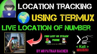 How to track IP live location | How To 😳 Extract Live Location | Cybersecurity & Ethical Hacking