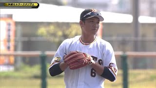 【春季キャンプ】紅白戦前、S班宮崎組合同の豪華なシートノック！【巨人】