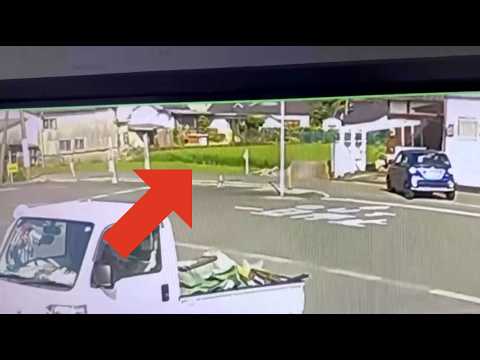 Oblique Fault Rupture Caught on Camera – M7.1 Japan Earthquake