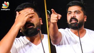 Simbu Gets Emotional On Stage Silambarasan Fans Ezhumin Trailer Launch