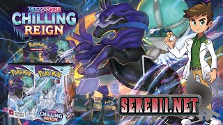 Serebii Opens: Chilling Reign Booster Box