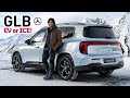 New Mercedes Benz GLB: The 7-Seater You Didn’t Shortlist? Mp3 Song