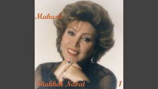 Del Az Tou Delgireh - Mahasti
