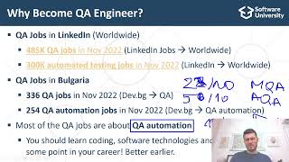 Как да станеш QA инженер и да започнеш работа? - Светлин Наков, Ангел Георгиев screenshot 5