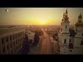Найкомфортніші міста України | Українські реформи