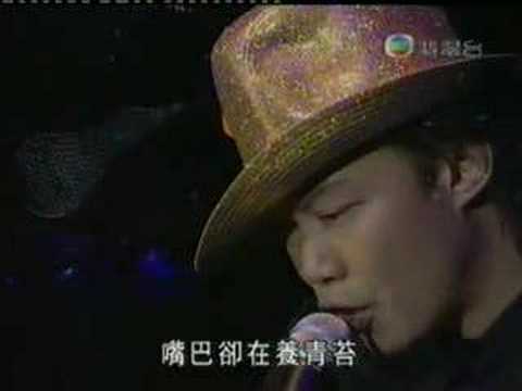 EASON 2005获奖部分04