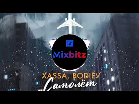 Xassa BODIEV Самолёт 2023