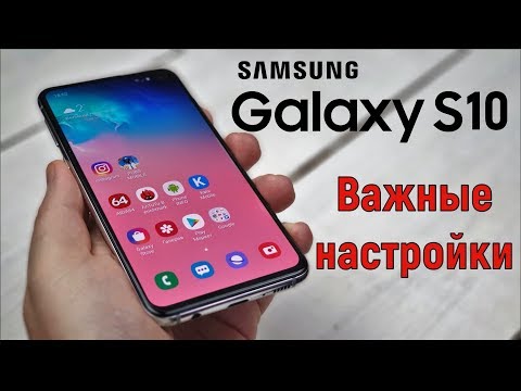 Видео: Samsung Galaxy S10-ийн бүх давуу ба сул талууд