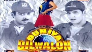 Duniya Dilwalon Ki (1997) -  Mustafa Mustafa [A.R. Rahman]