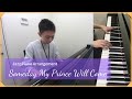 いつか王子様が(Someday My Prince Will Come)ジャズピアノアレンジ