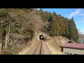 【三陸鉄道南リアス線・車内チャイム】綾里～恋し浜 前面展望