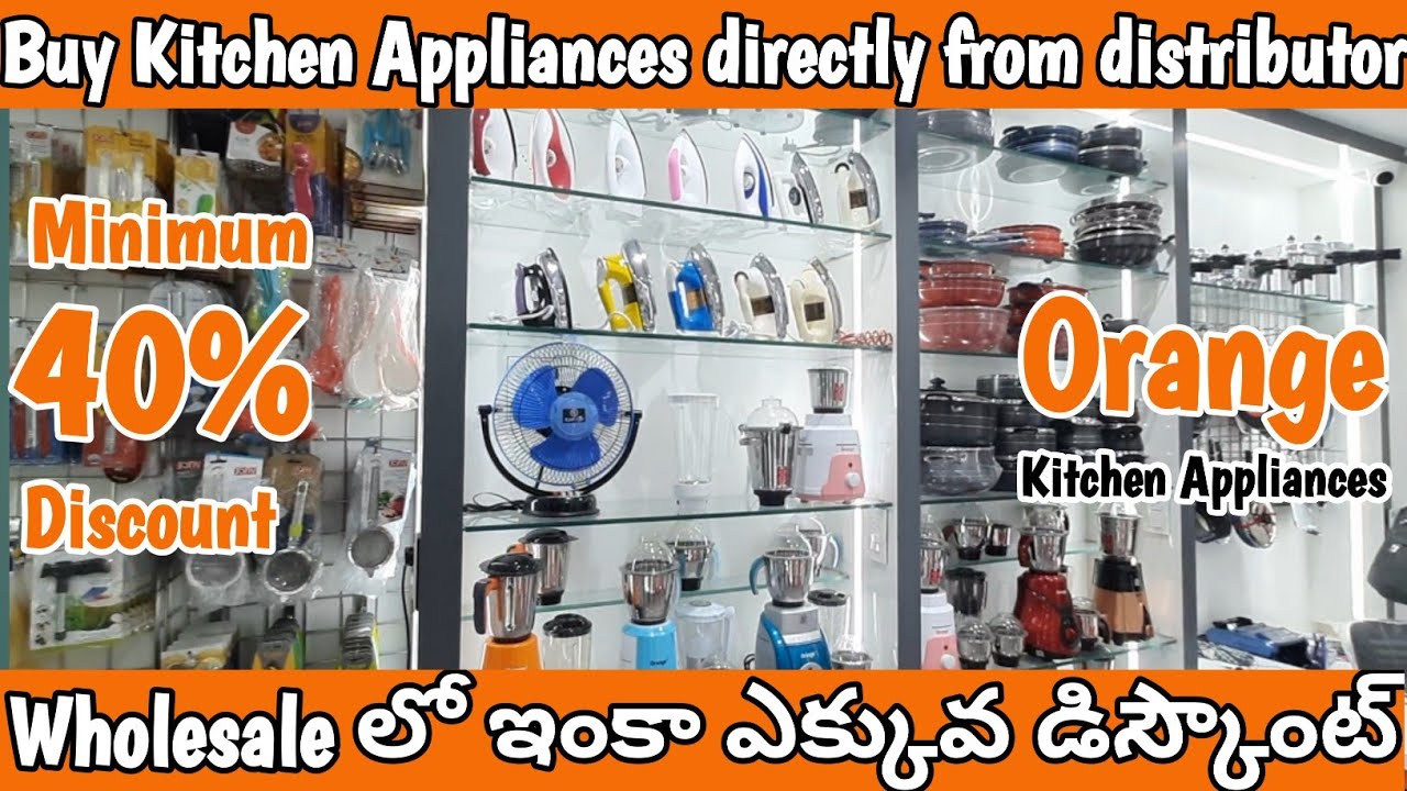 Buy Home & Kitchen Appliances directly from Distributor Can Buy