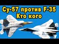 Польша кинет истребители F-35 для защиты Украины: России стоит побеспокоиться