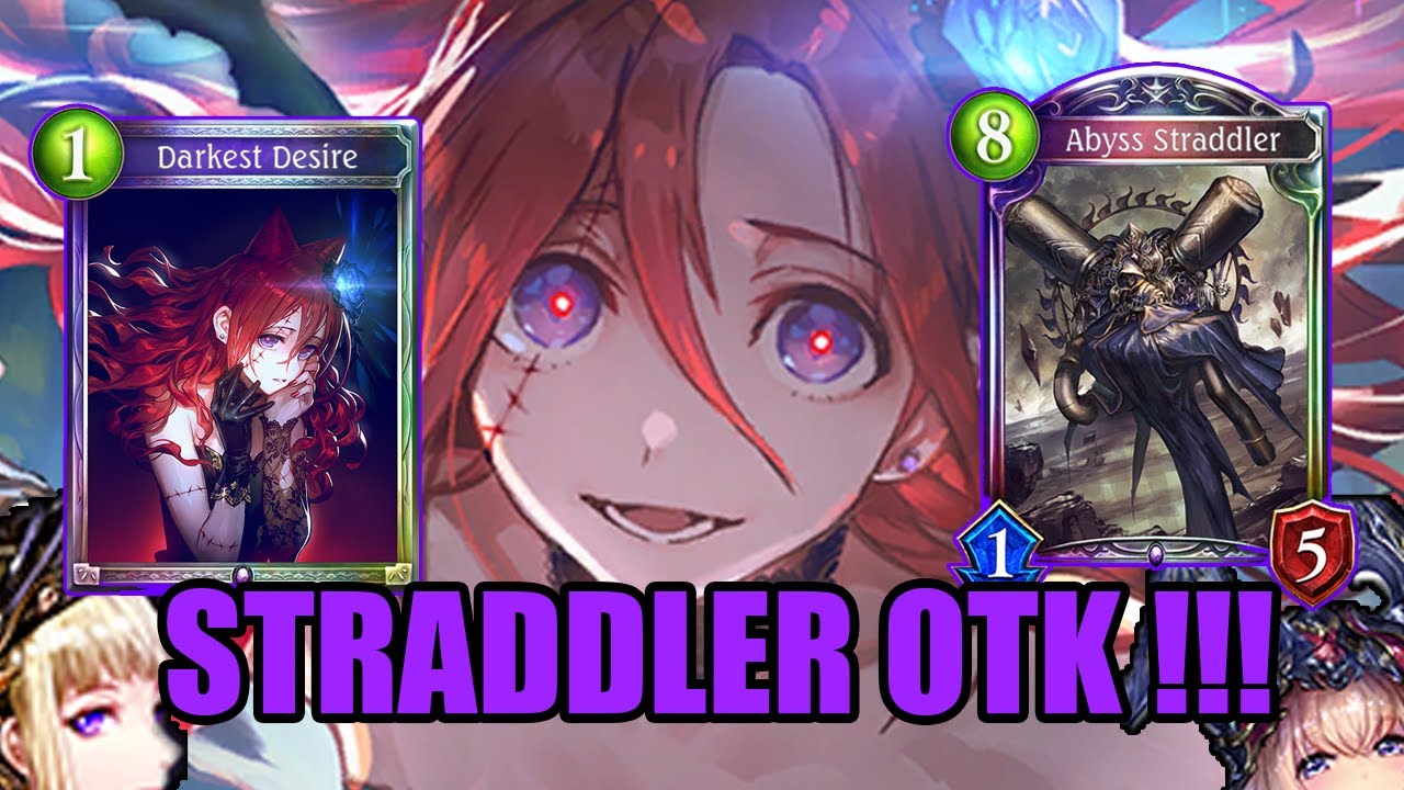 [SHADOWVERSE] Ceres's Abyss Stradller OTK !! Shadowcraft Combo deck. DOV Unlimited.