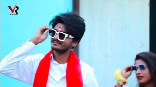Nadiya Ke Piche Saiya Bhojpuri song