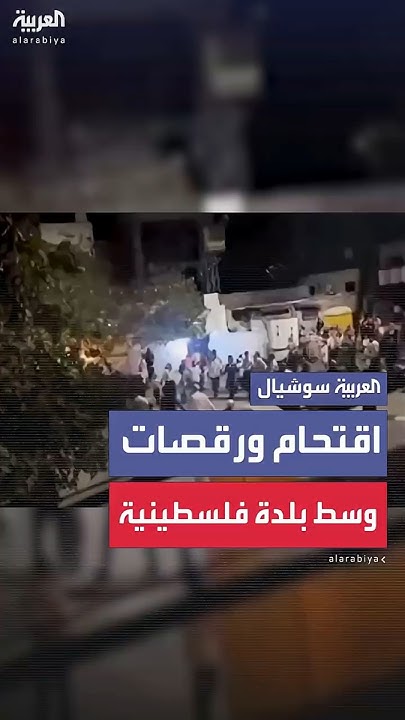       
 - نشر قبل 13 دقيقة