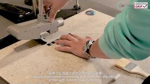 Pendulum Test for Nex-Gen Smooth Grip Porcelain Tiles