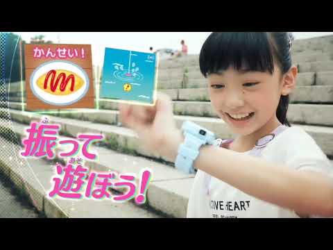 クレヨンしんちゃん 2020年12月12日 CM