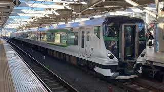 中央本線 E257系5500番台 OM-52編成 特急おうめ93号の送り込み回送 武蔵小金井駅発車