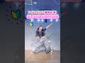 【アイドルダンス基礎】"おしり振り"が苦手な人はコレ見て!🍑 #踊ってみた